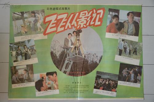 仿制西印度群岛大学毕业证